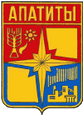 Апатиты
